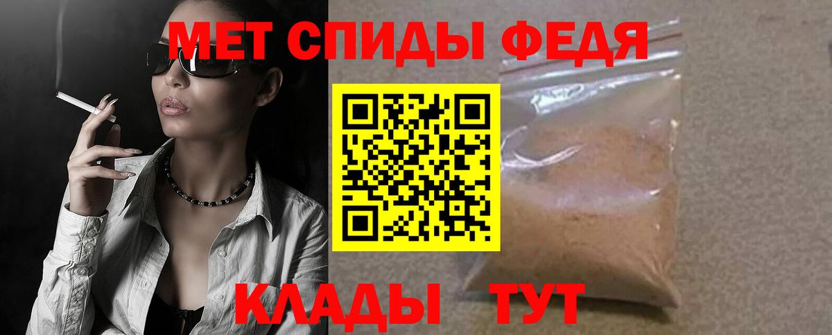 АМФ 98% Югорск