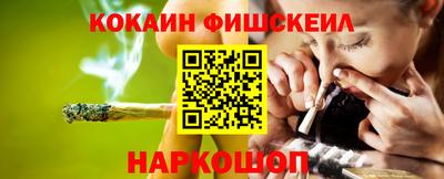 метадон Малгобек