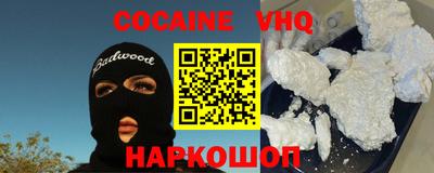 а пвп мука Лесосибирск