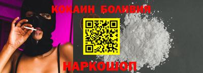 мдма Ликино-Дулёво