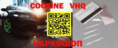 а пвп мука Лесосибирск