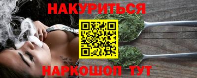мдма Ликино-Дулёво