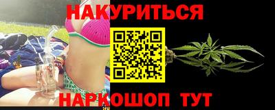 а пвп мука Лесосибирск