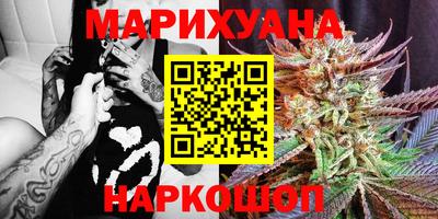 мдма Ликино-Дулёво