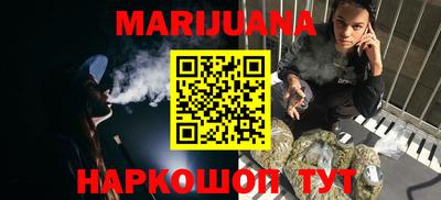 мдма Ликино-Дулёво