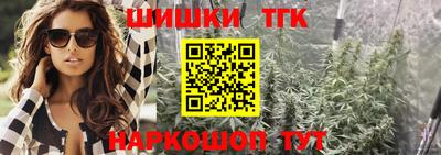 а пвп мука Лесосибирск