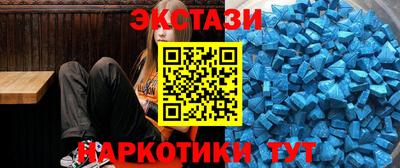 метадон Малгобек
