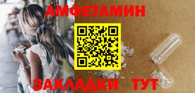 мдма Ликино-Дулёво