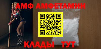 а пвп мука Лесосибирск