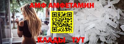 тгк Ливны