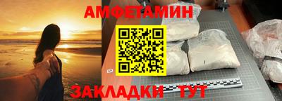 тгк Ливны