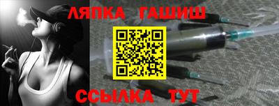 мдма Ликино-Дулёво