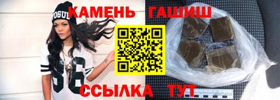 а пвп мука Лесосибирск