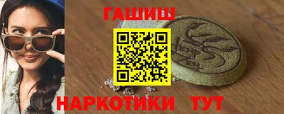 а пвп мука Лесосибирск