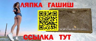 мдма Ликино-Дулёво
