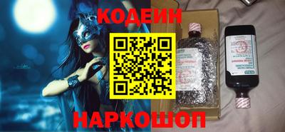спиды Малоярославец