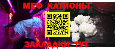 а пвп мука Лесосибирск