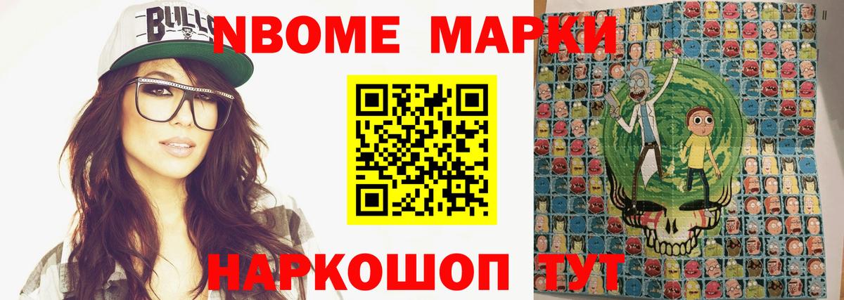 ЛСД экстази кислота Югорск