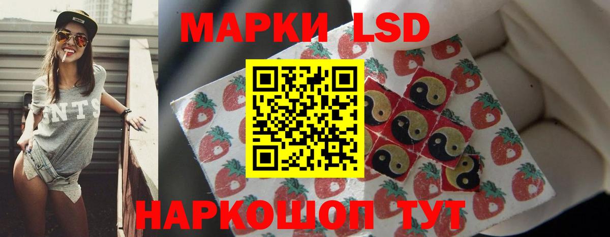 Югорск  Лсд 25 экстази ecstasy  Лсд 25 экстази ecstasy  Вход с VPN 