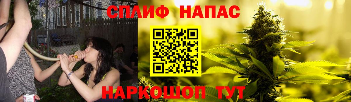 МАРИХУАНА конопля  Канабис AK-47  Вход с VPN  Канабис индика  МАРИХУАНА конопля  Югорск 